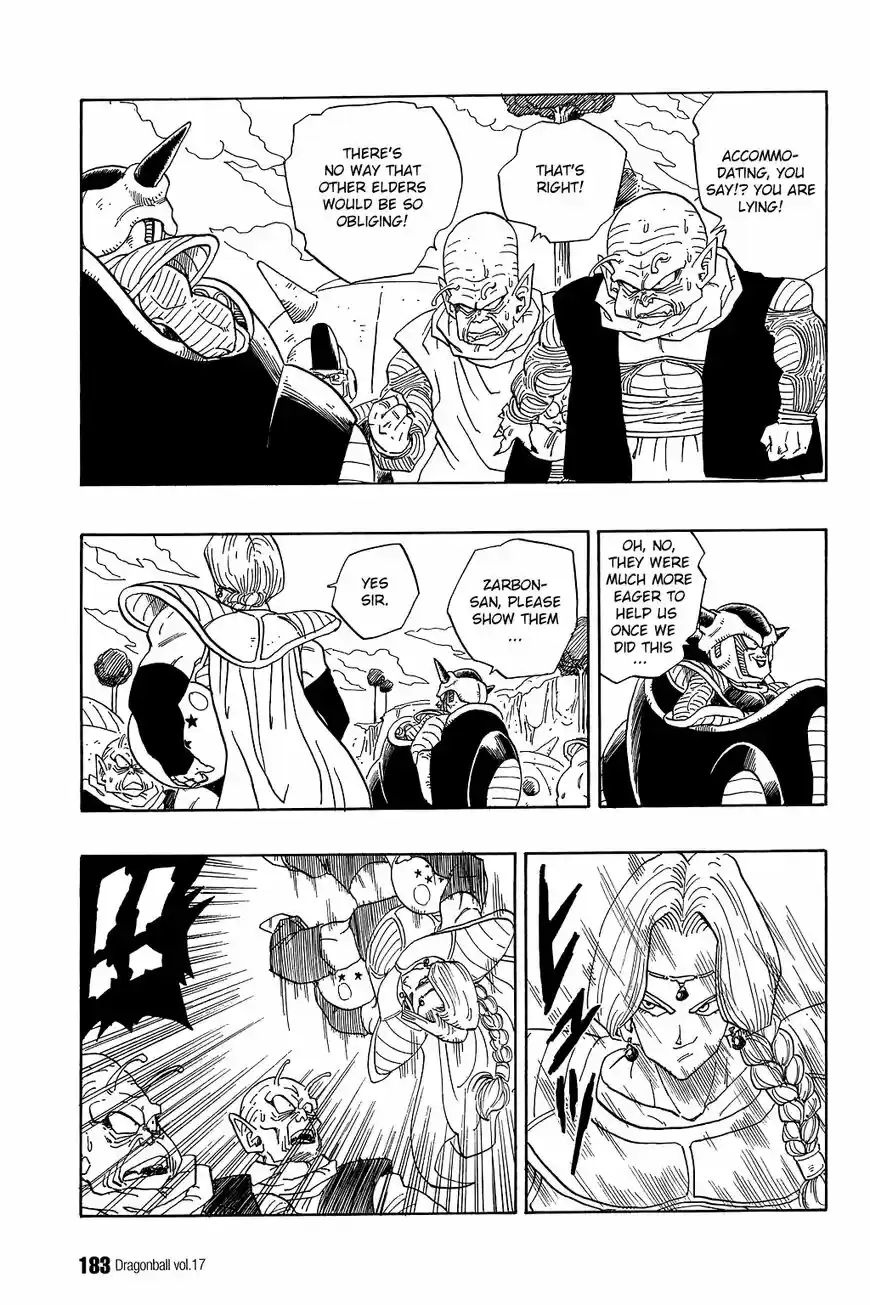 DragonBall Next-Gen ch.252