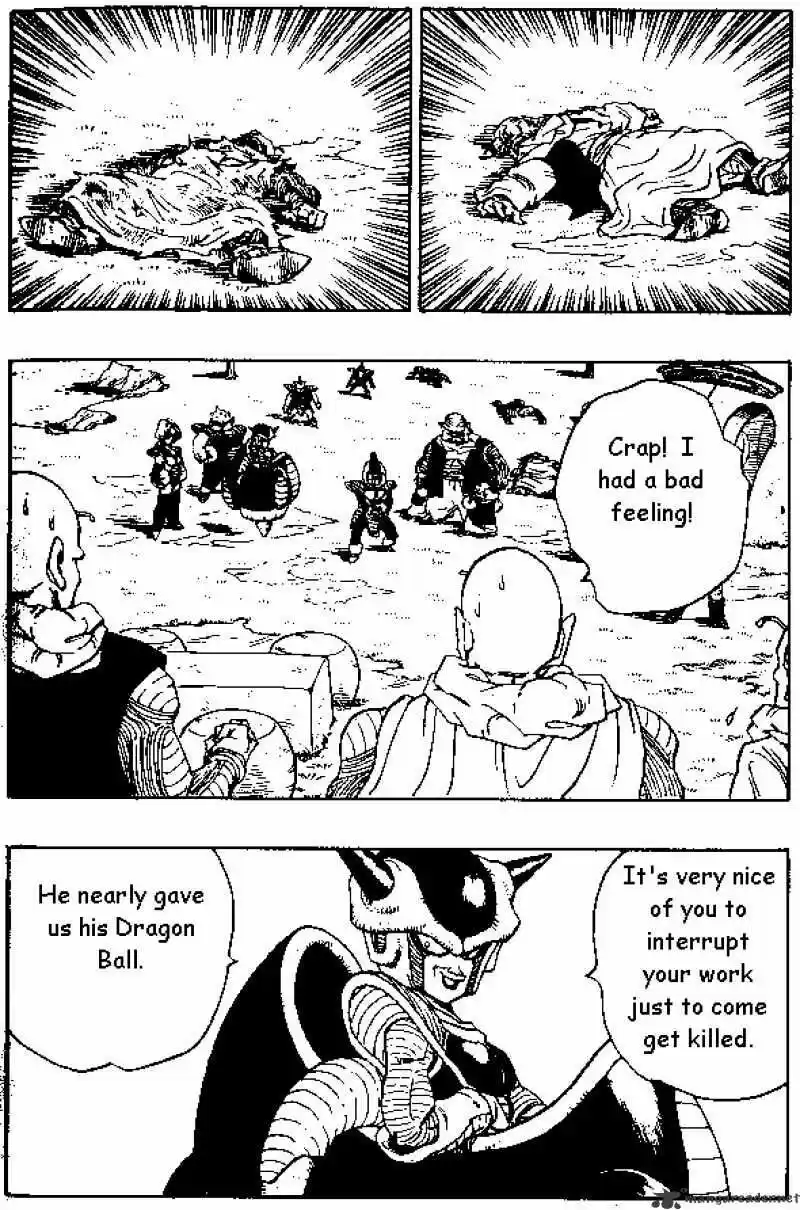 DragonBall Next-Gen ch.253