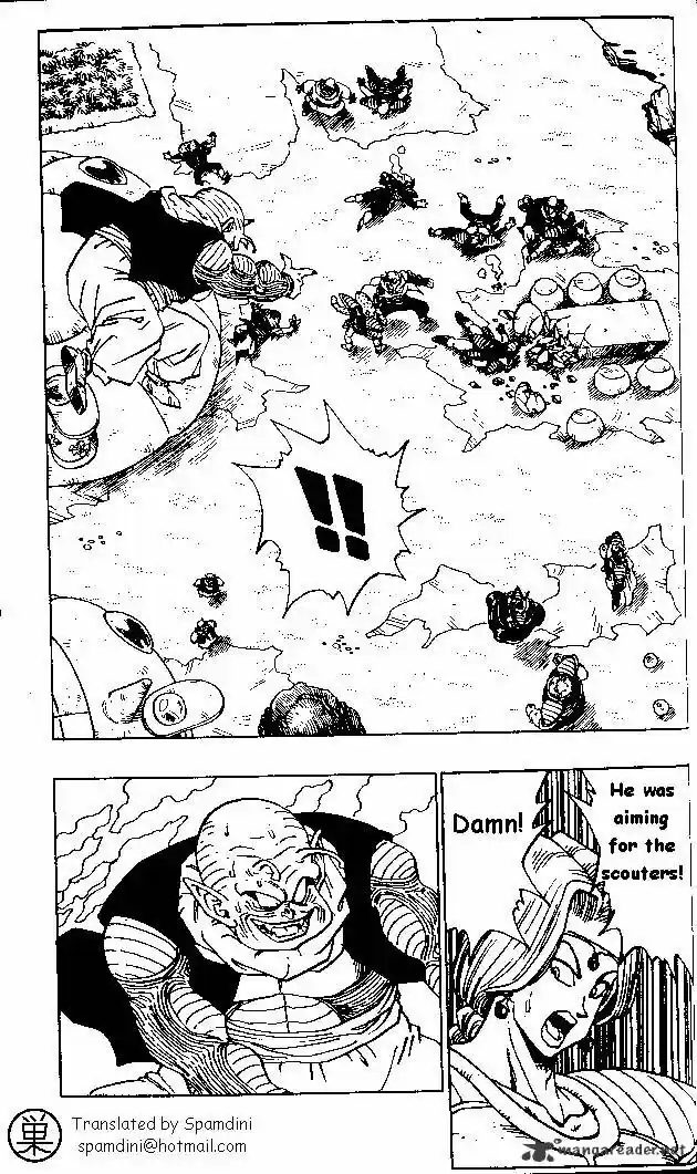 DragonBall Next-Gen ch.254