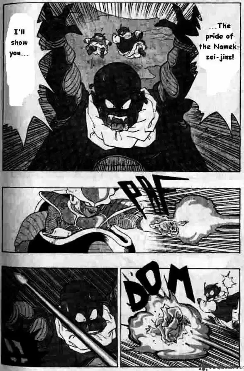 DragonBall Next-Gen ch.255