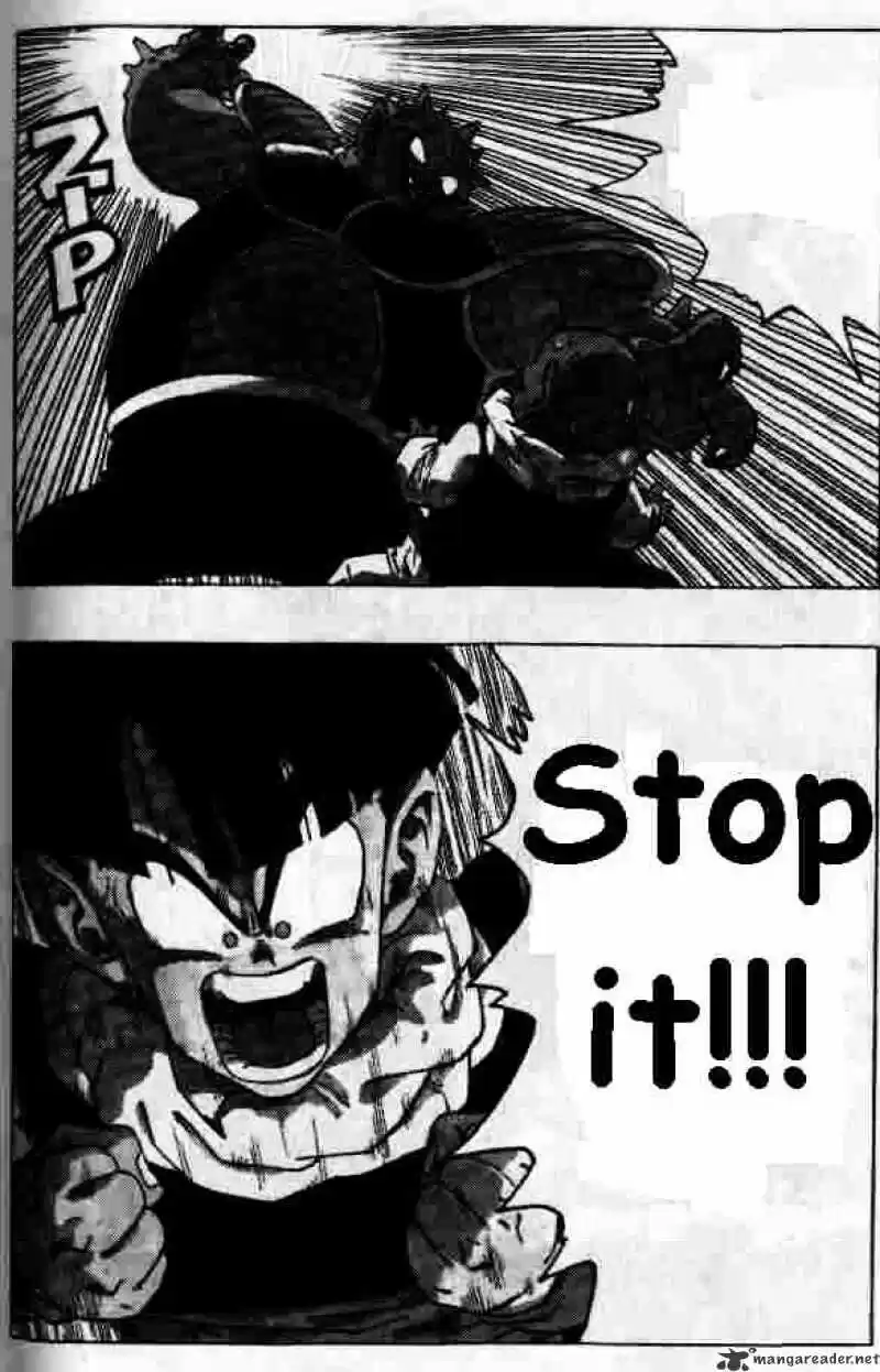 DragonBall Next-Gen ch.255