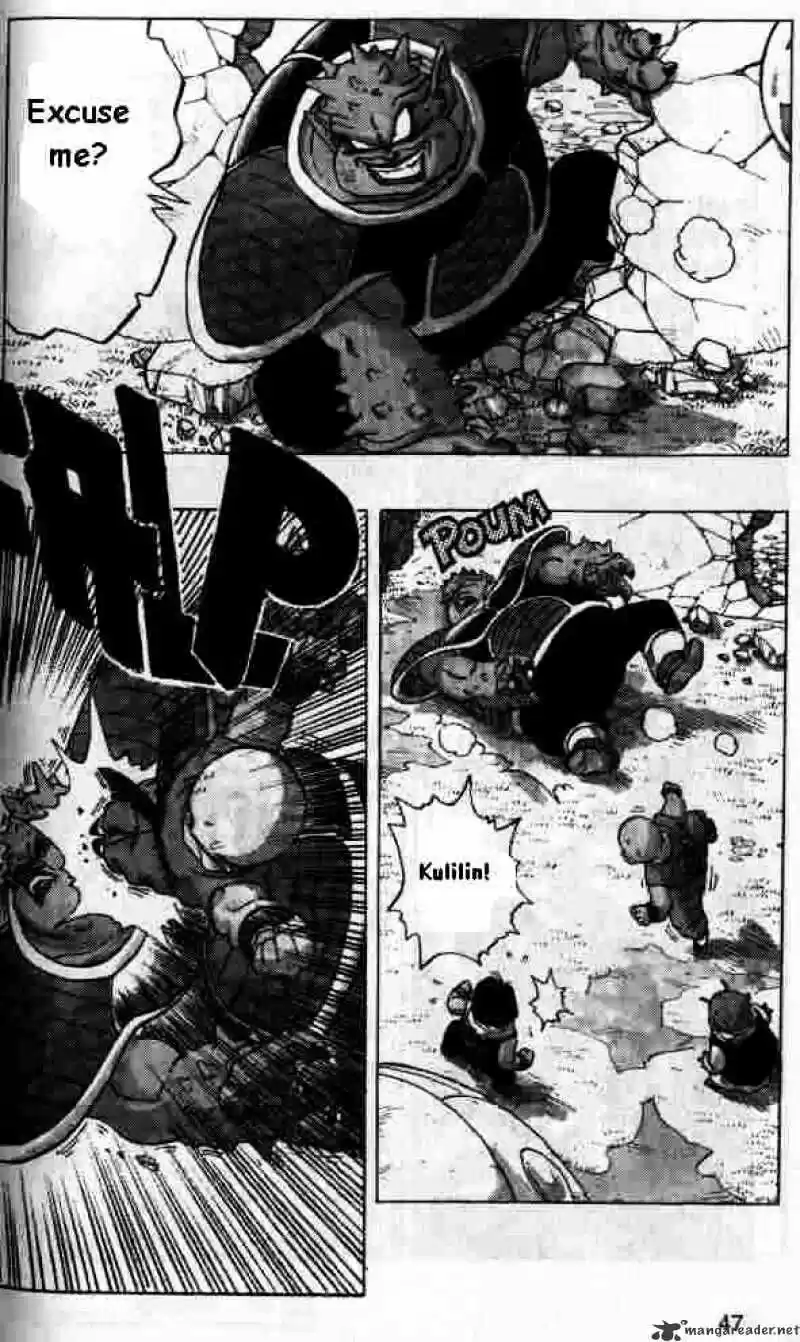 DragonBall Next-Gen ch.255