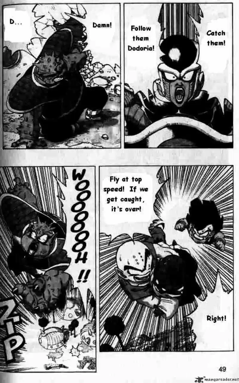 DragonBall Next-Gen ch.255