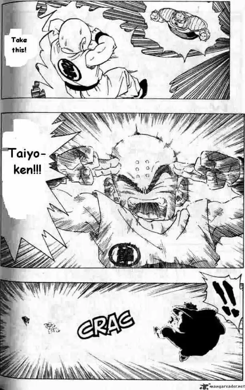 DragonBall Next-Gen ch.256