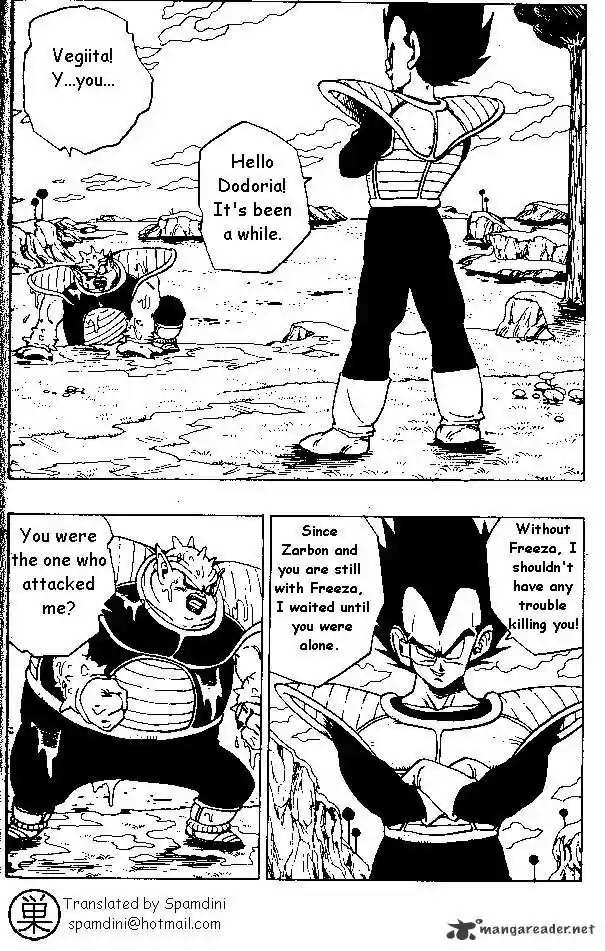 DragonBall Next-Gen ch.257