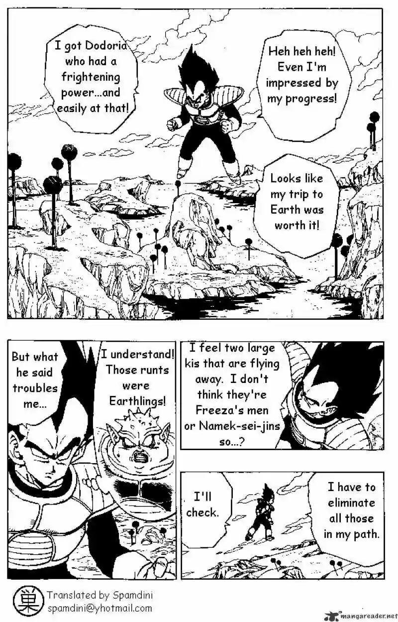 DragonBall Next-Gen ch.258
