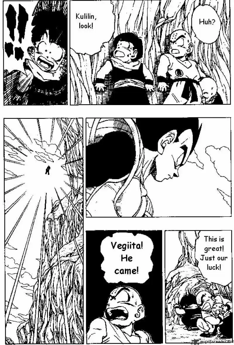 DragonBall Next-Gen ch.258