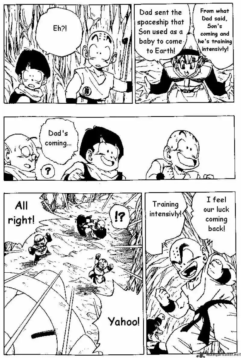 DragonBall Next-Gen ch.258