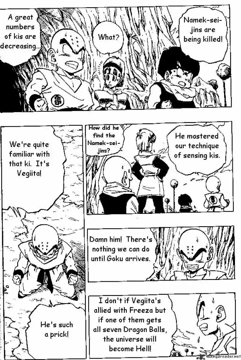 DragonBall Next-Gen ch.259