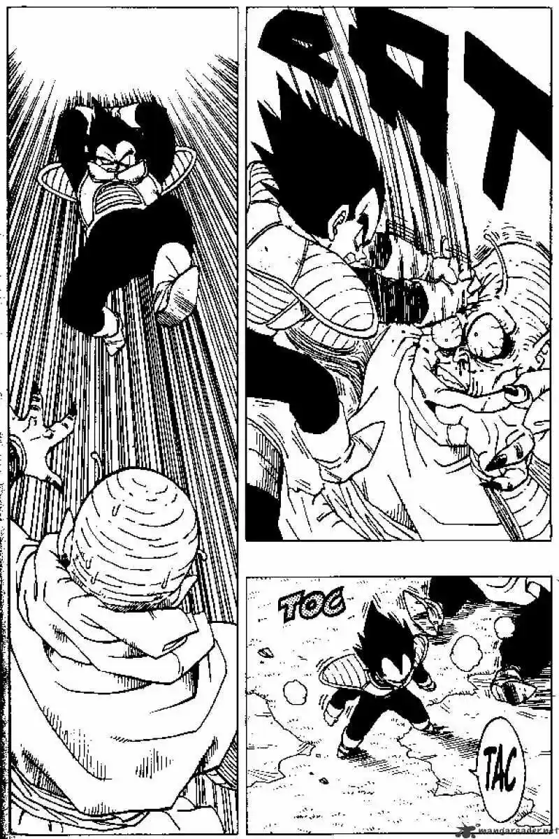 DragonBall Next-Gen ch.259