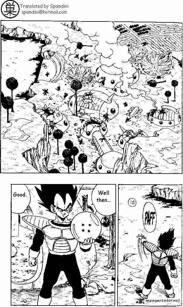 DragonBall Next-Gen ch.260