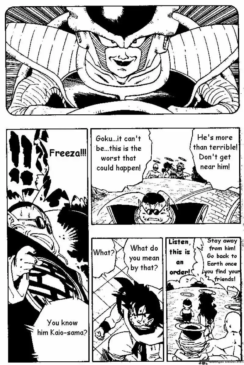 DragonBall Next-Gen ch.261