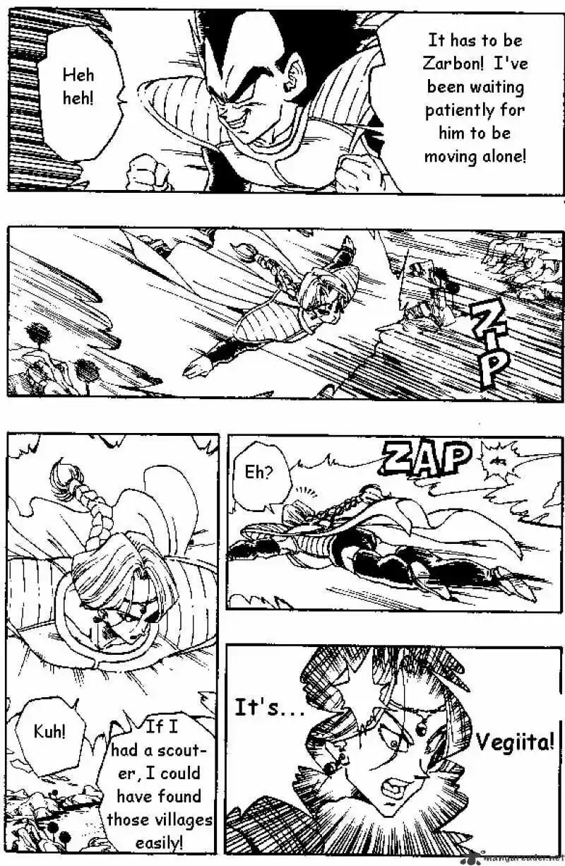 DragonBall Next-Gen ch.261