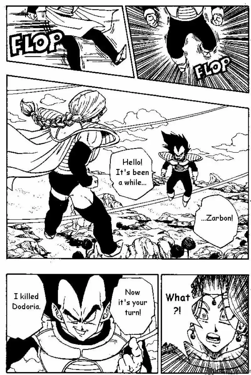 DragonBall Next-Gen ch.261