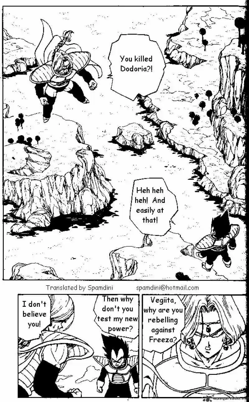 DragonBall Next-Gen ch.262
