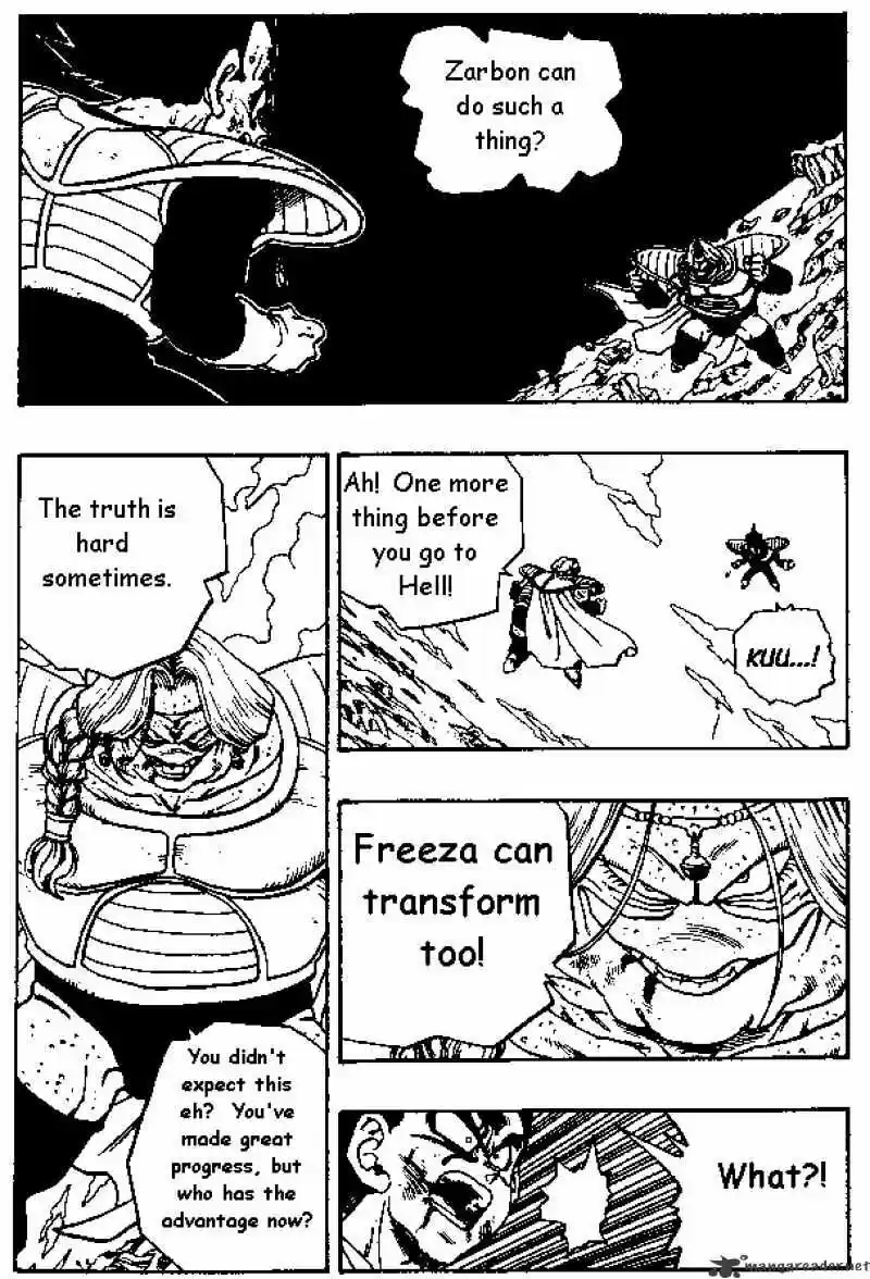 DragonBall Next-Gen ch.263