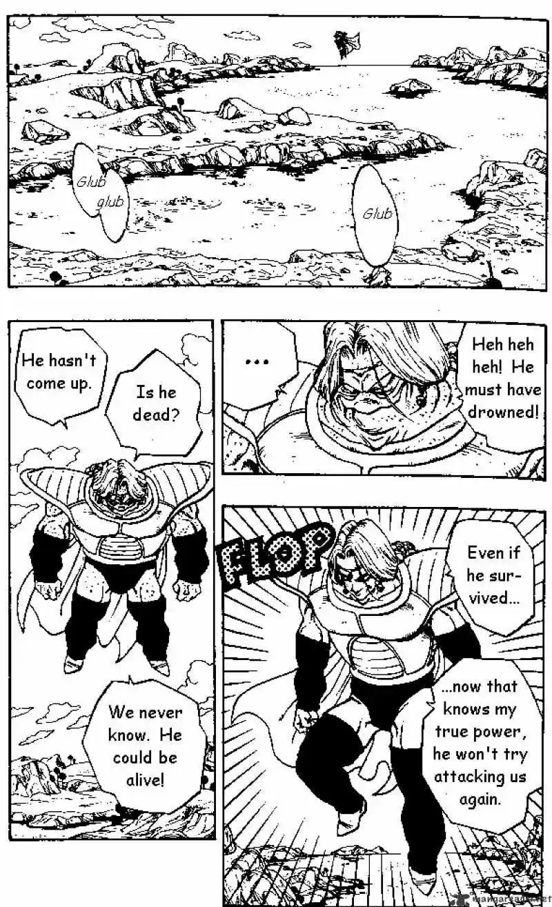 DragonBall Next-Gen ch.263