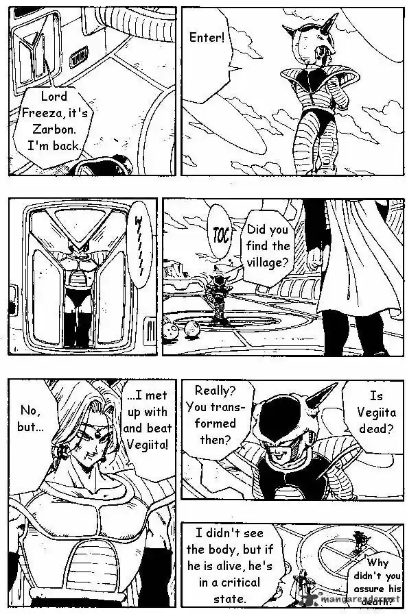 DragonBall Next-Gen ch.264