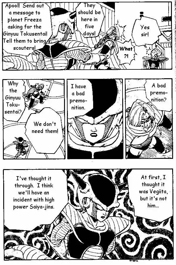 DragonBall Next-Gen ch.264