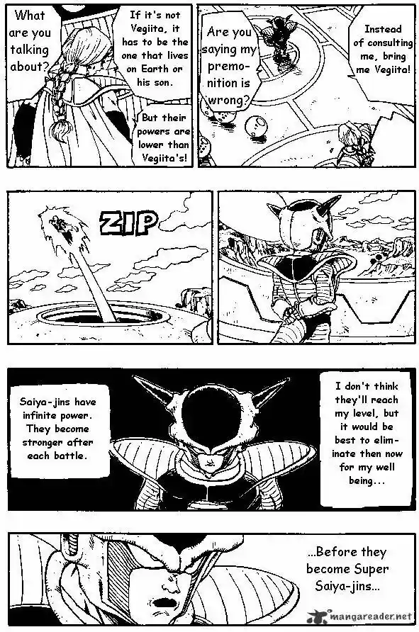 DragonBall Next-Gen ch.264