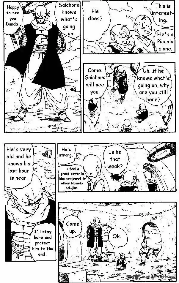DragonBall Next-Gen ch.264