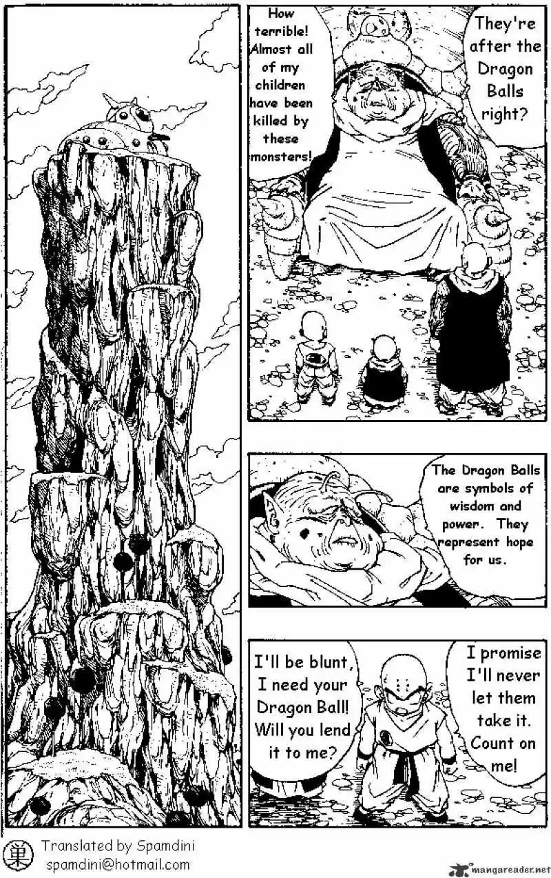 DragonBall Next-Gen ch.265