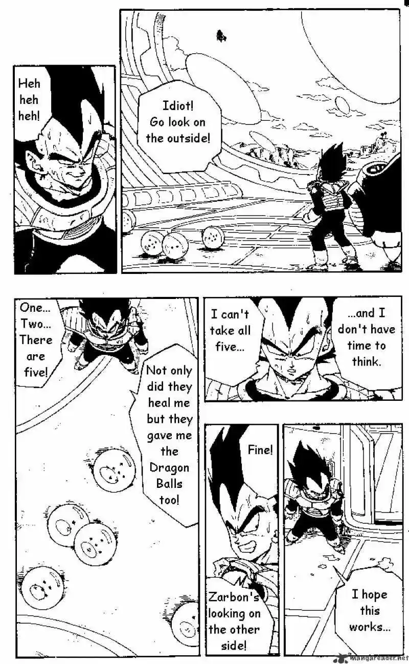 DragonBall Next-Gen ch.266