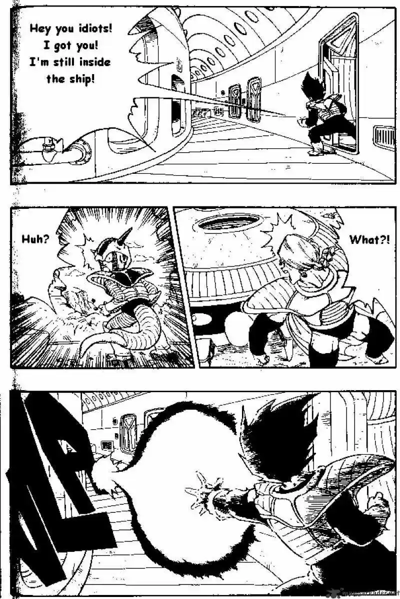 DragonBall Next-Gen ch.266