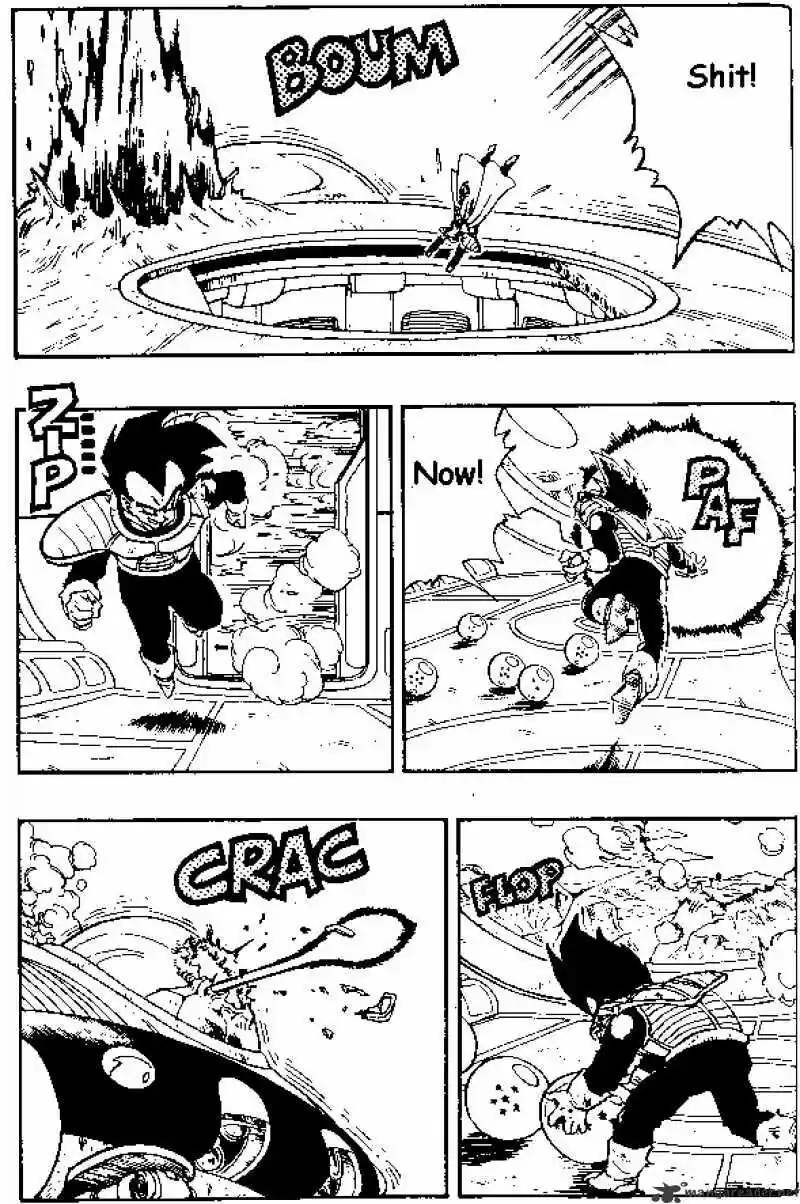 DragonBall Next-Gen ch.266