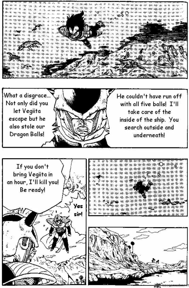 DragonBall Next-Gen ch.266