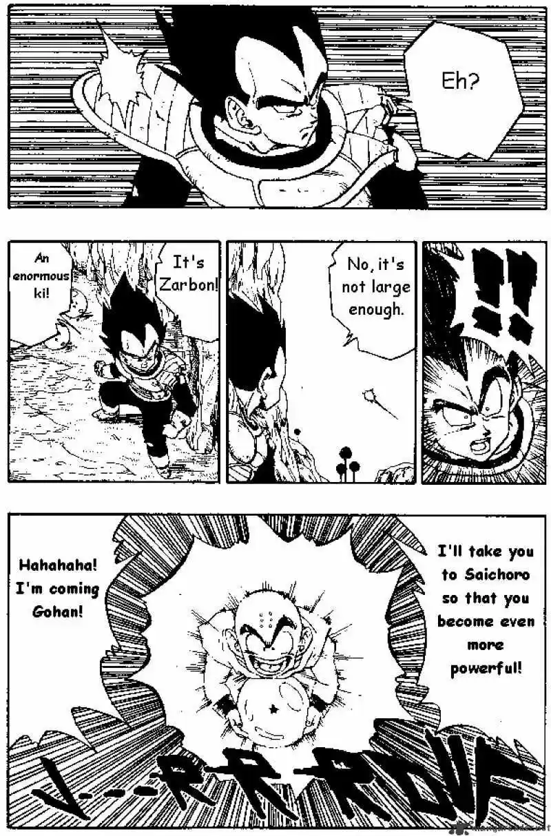 DragonBall Next-Gen ch.266