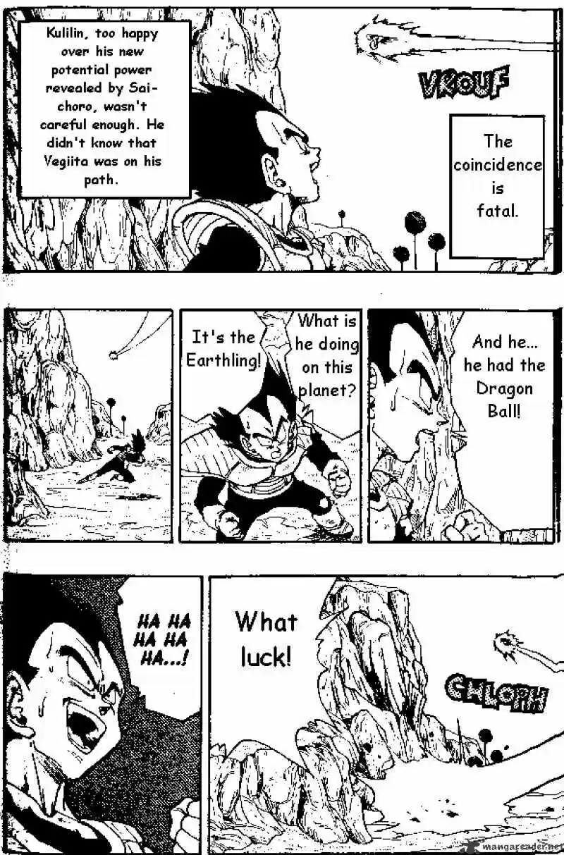 DragonBall Next-Gen ch.266
