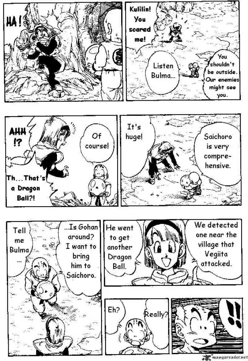 DragonBall Next-Gen ch.267