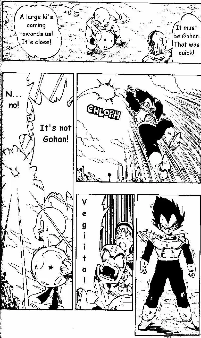 DragonBall Next-Gen ch.267