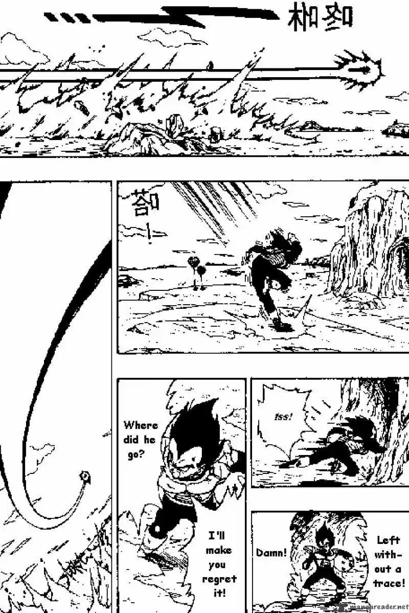 DragonBall Next-Gen ch.269