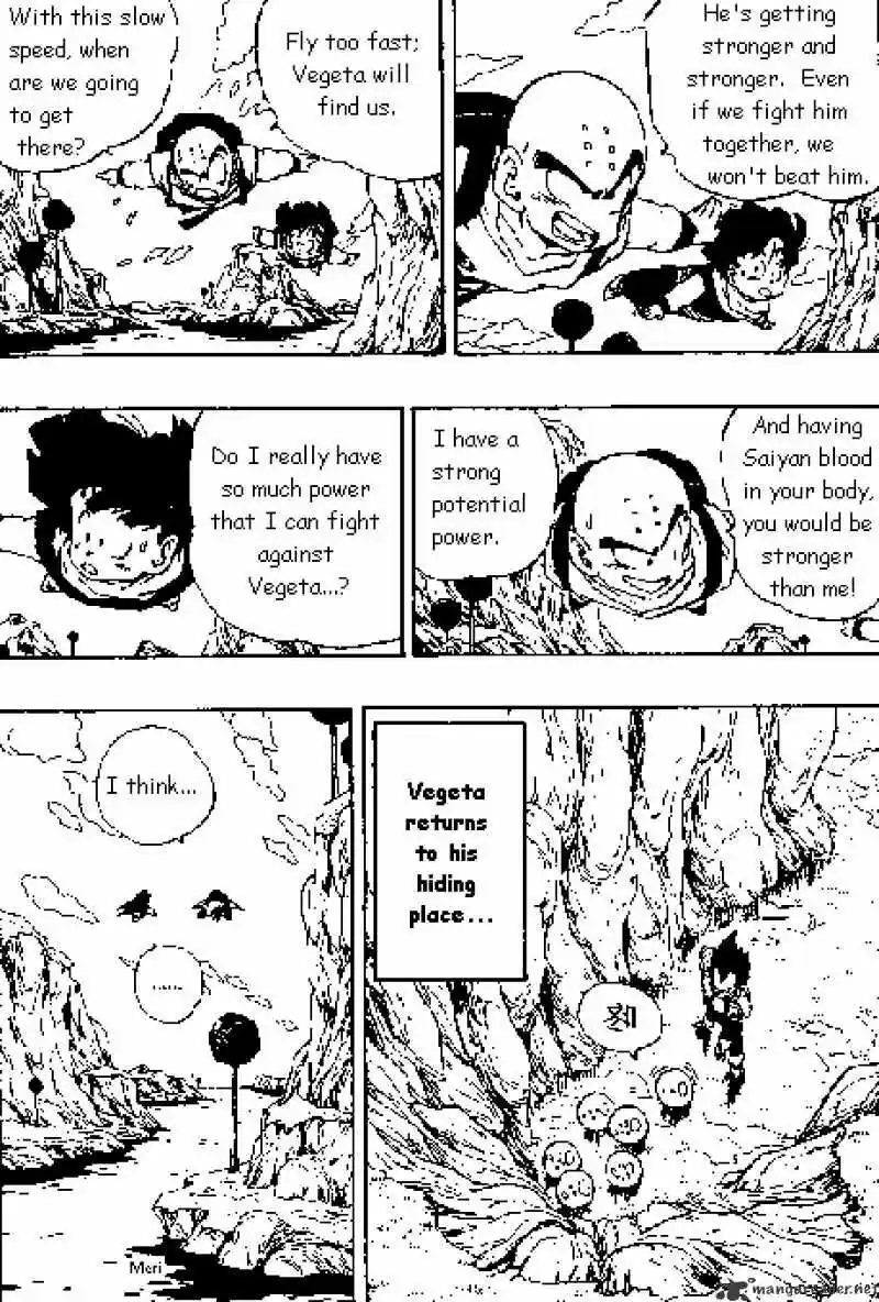 DragonBall Next-Gen ch.270