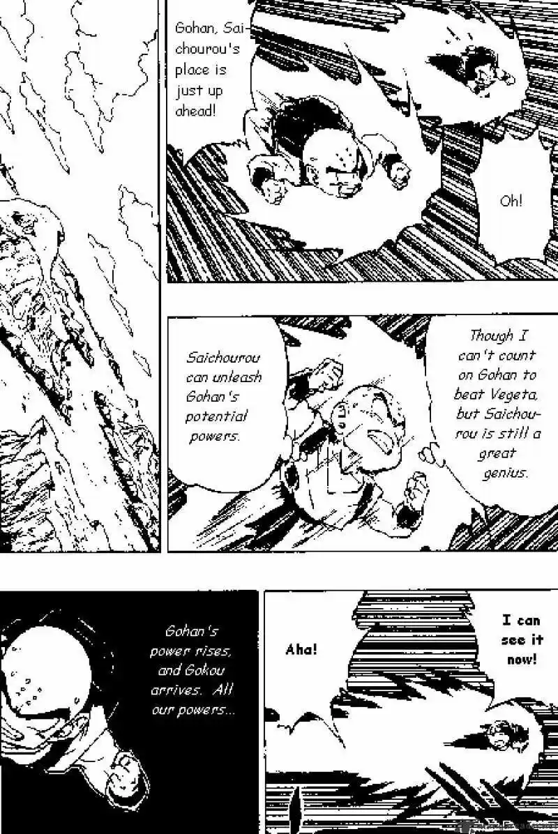 DragonBall Next-Gen ch.271