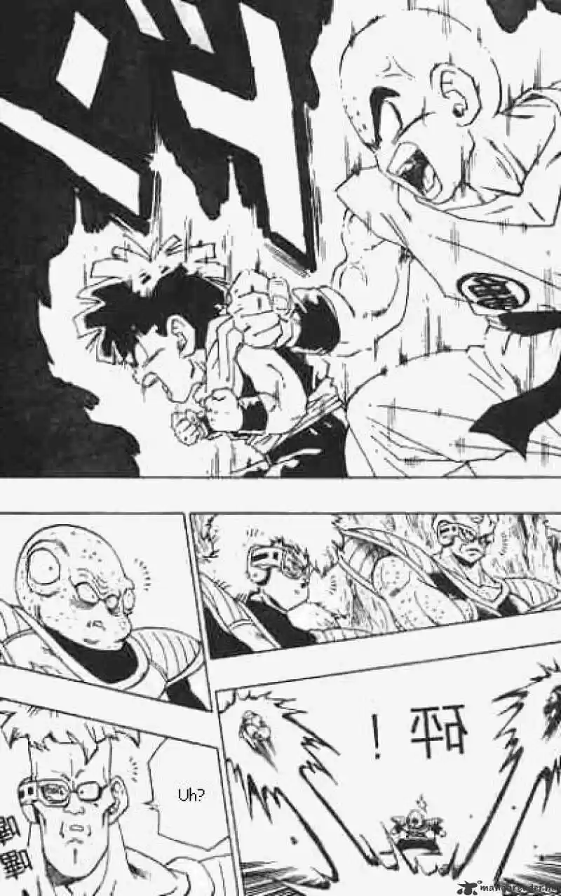 DragonBall Next-Gen ch.273