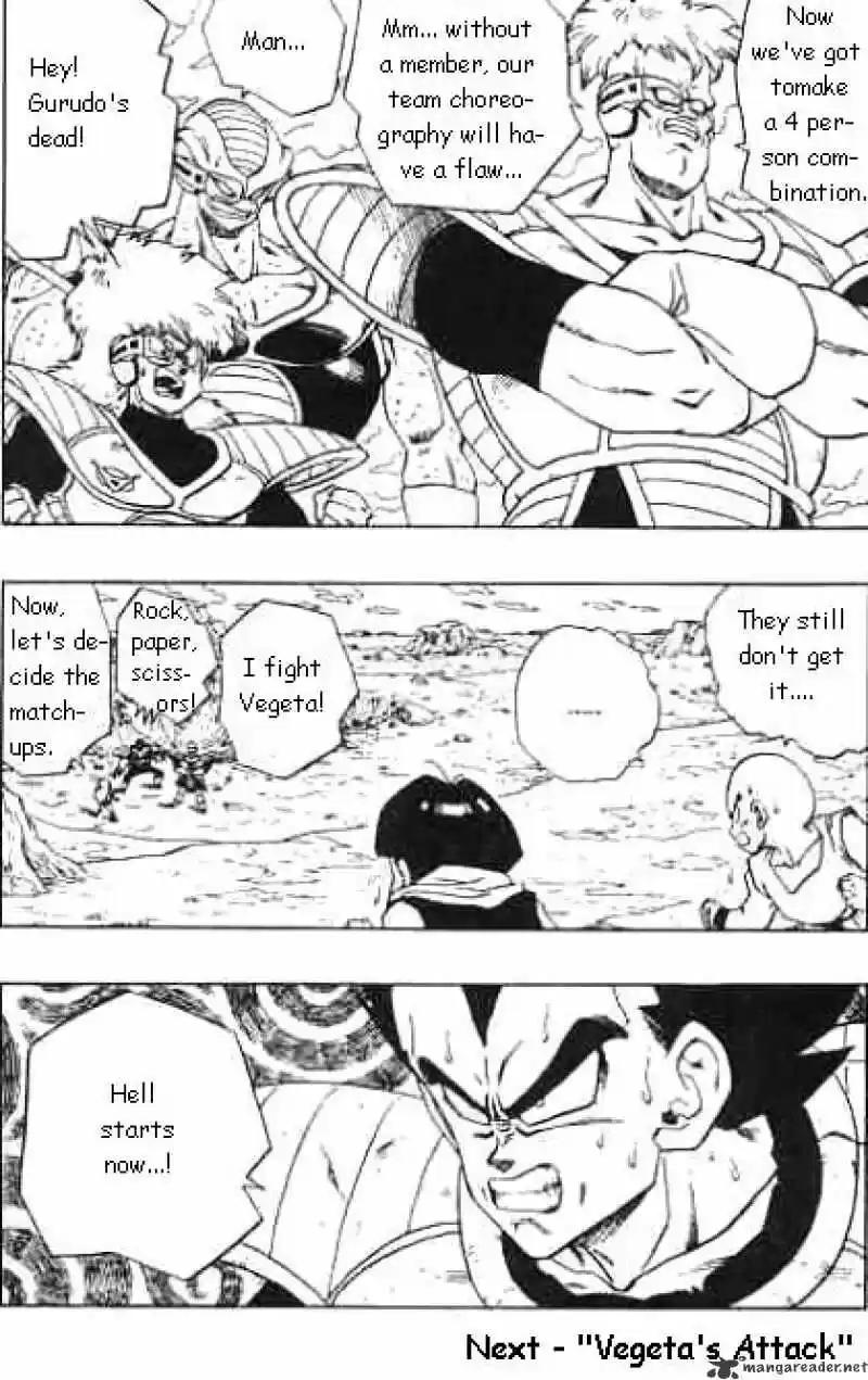 DragonBall Next-Gen ch.274