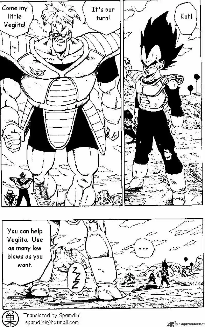 DragonBall Next-Gen ch.275