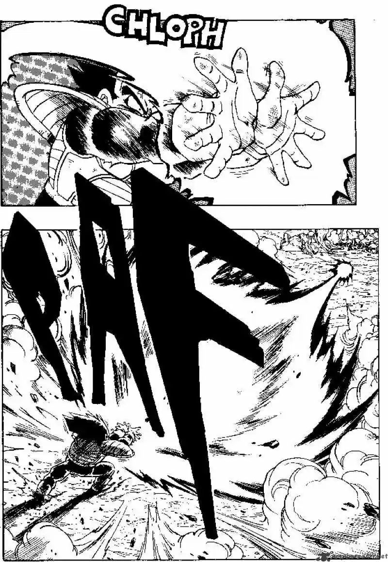 DragonBall Next-Gen ch.275