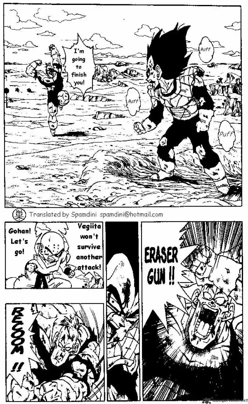 DragonBall Next-Gen ch.277