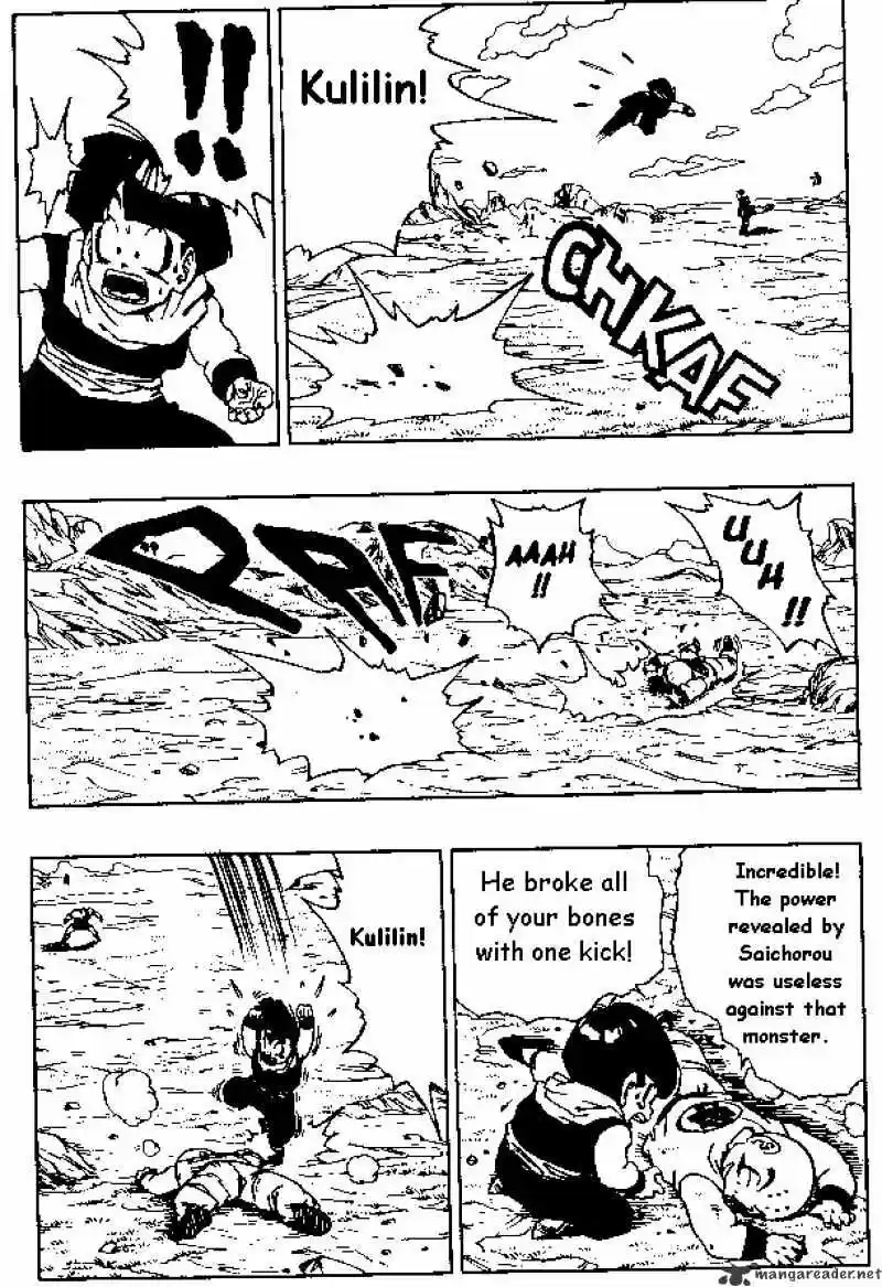 DragonBall Next-Gen ch.277