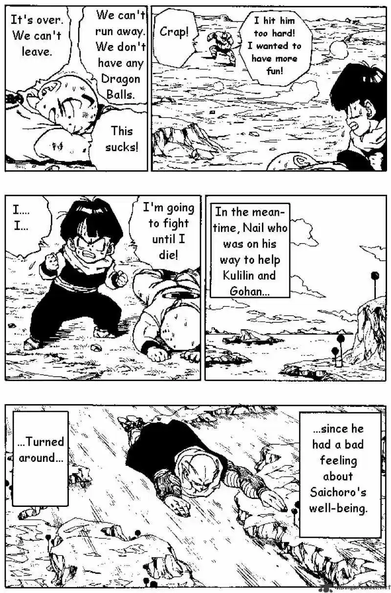 DragonBall Next-Gen ch.277