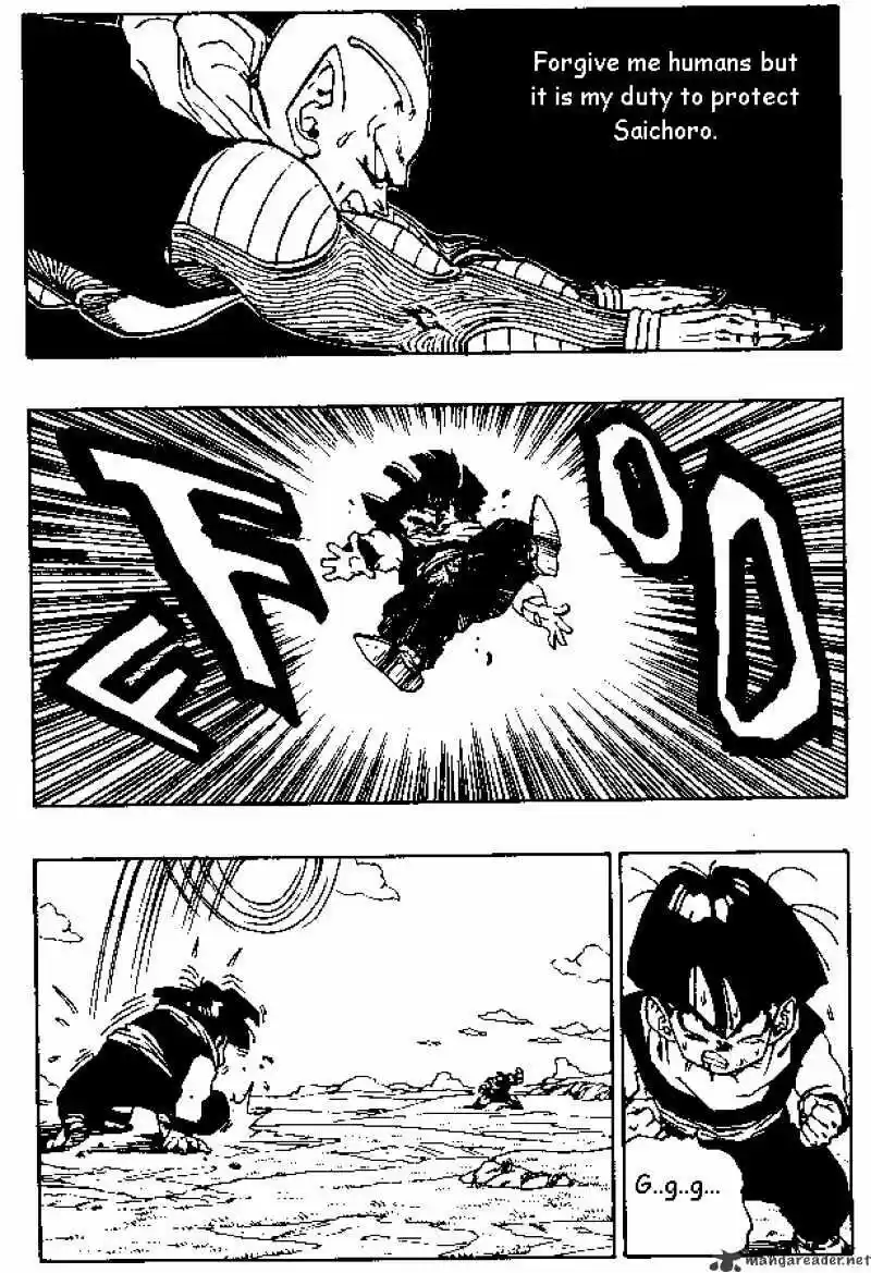 DragonBall Next-Gen ch.277