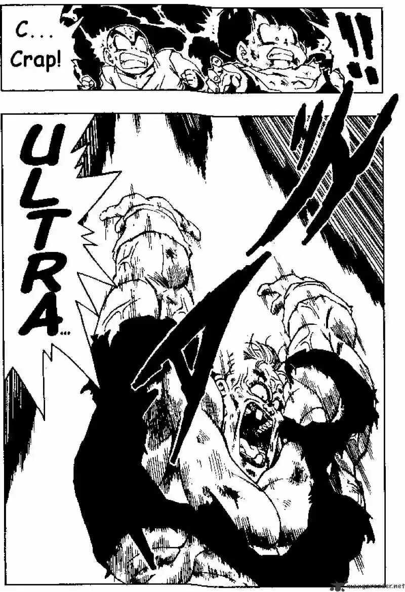 DragonBall Next-Gen ch.280