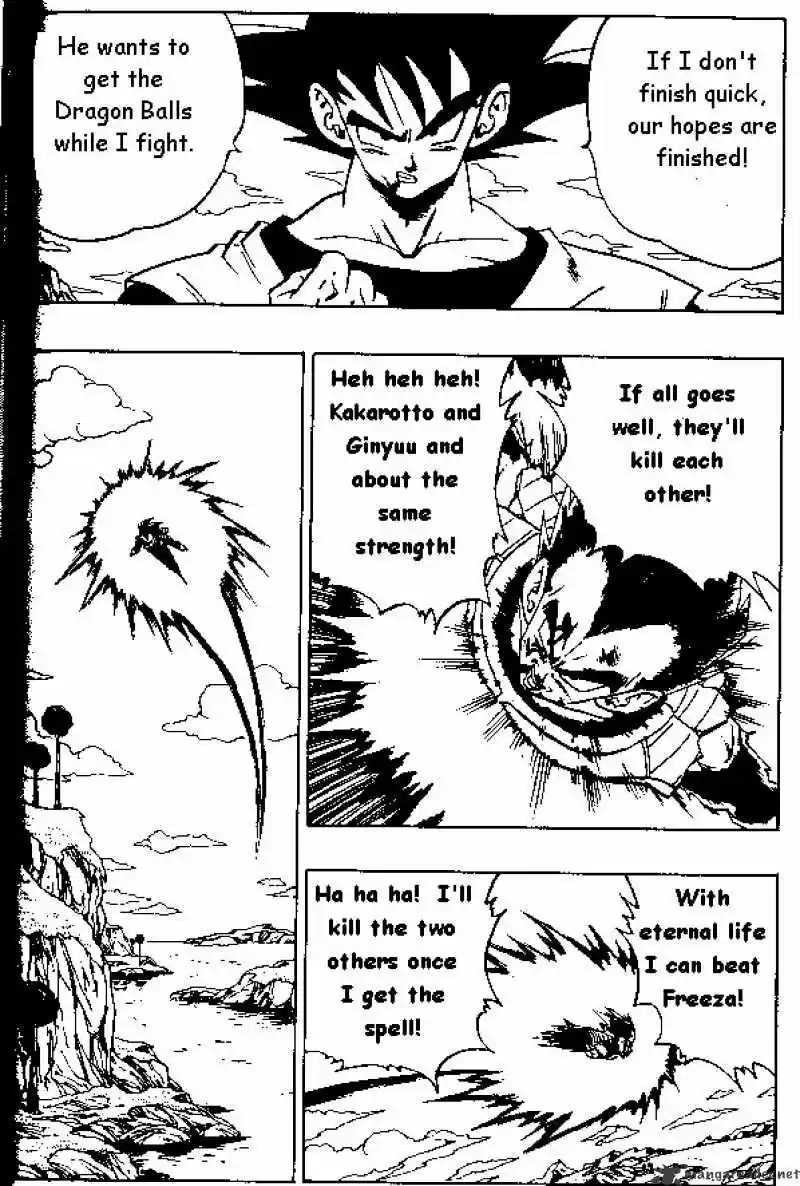 DragonBall Next-Gen ch.284