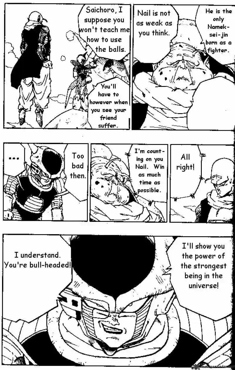 DragonBall Next-Gen ch.285