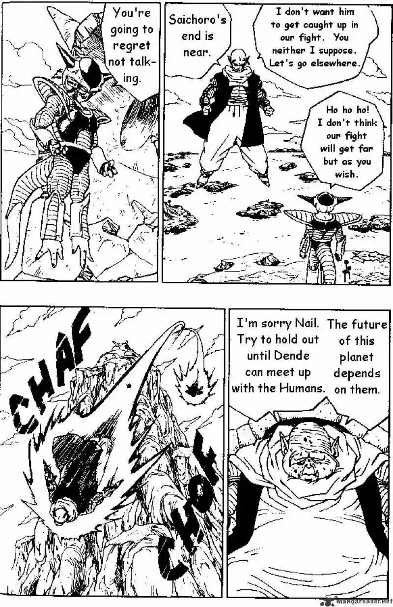 DragonBall Next-Gen ch.286