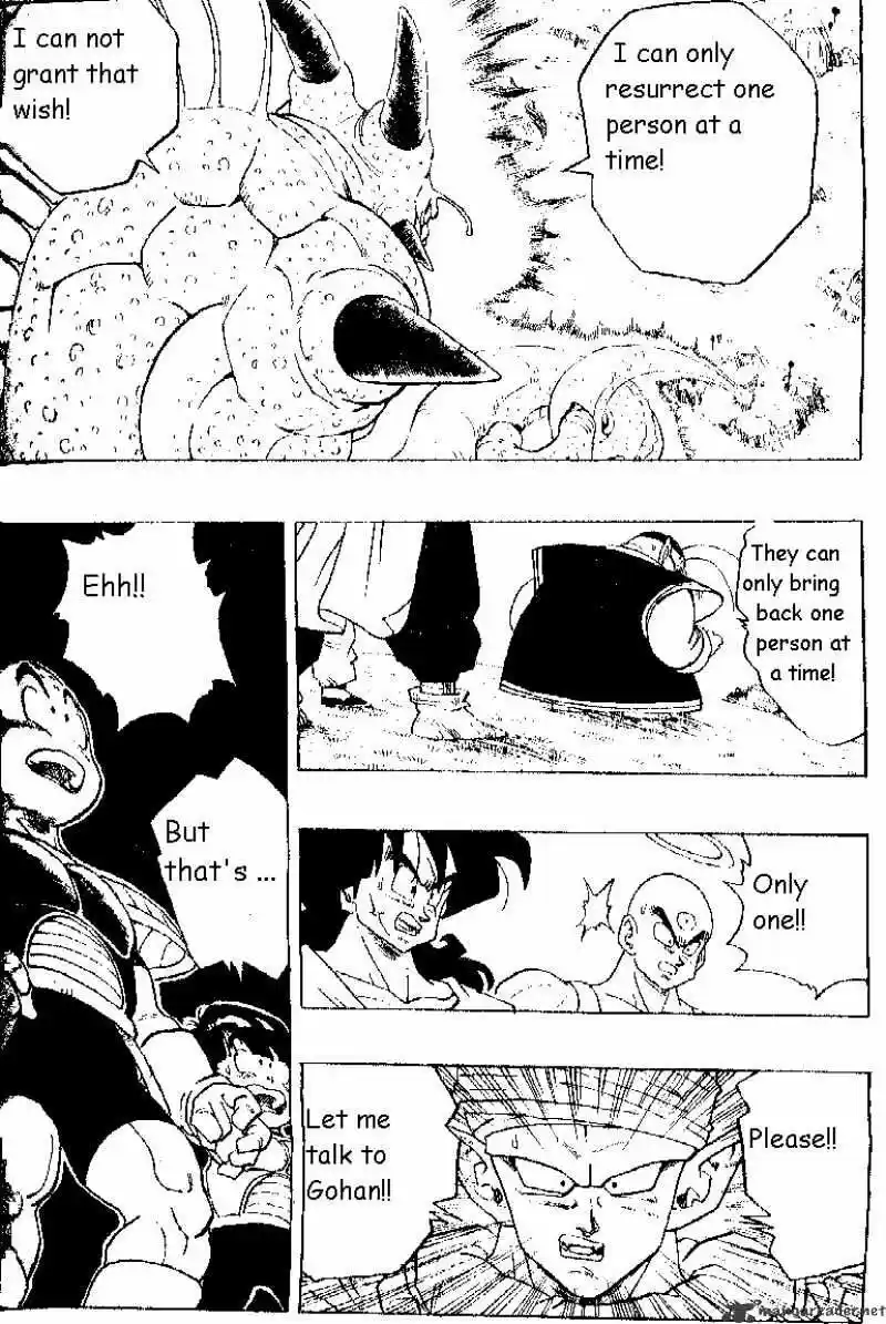 DragonBall Next-Gen ch.292